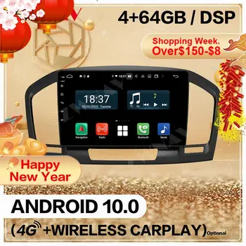 128G Carplay 2 Din Jaoks OPEL Insigina 2008 2009 2010 2011 2012 10 Android Multimeedia Mängija, Ekraan, Audio Raadio GPS Navi juhtseade
