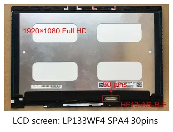 13.3 tolli, mis sobib HP ENVY 13-AG-13-ag0026ur 13-ag0028ur 13-ag0029ur LCD puutetundlik ekraan assamblee ülemine osa