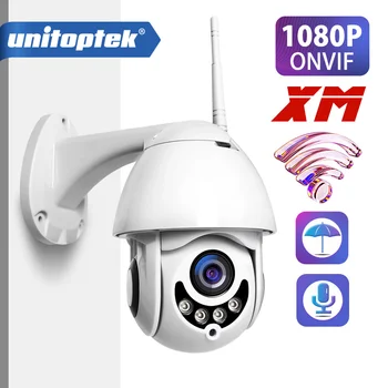 1080P PTZ IP-Kaamera, Wifi Väljas Speed Dome CCTV Turvalisus Traadita ONVIF, Kaamera 2MP IR Koju valvekaamerad P2P XMEye