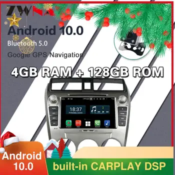 128G 10 Android autoraadio multimeedia video mängija Honda City navigatsiooni GPS audio 2din 2008-CARPLAY
