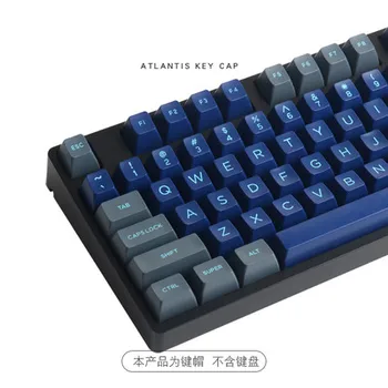 159 võtmed/set SA profiil keycap doubleshot ABS klahvi caps seatud Atlantis kohandatud mx lüliti, mehaaniline klaviatuur