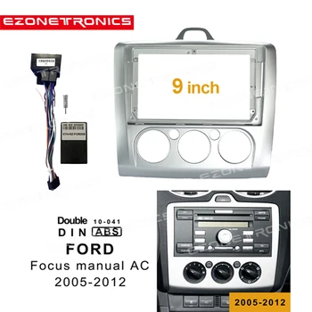 1din 2Din Auto DVD Raami Audio Paigaldamise Adapter Kriips Sisekujundus Komplektid Facia Paneel 9inch Ford Focus 2005-2012 Topelt-Din Raadio Mängija