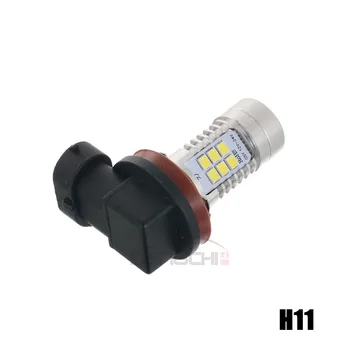 2 pièces H8 H11 ampull LED HB4 9006 HB3 9005 H10 H16 5202 LED Ampull Antibrouillard Auto Voiture Conduite Lampe Blanc