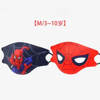 2 Tk Poisid Marvel Spiderman Nägu Mak Marvel tüdrukud sponge Anti-Tolmu Kaitsva Mak lapsed Kaitsev mask