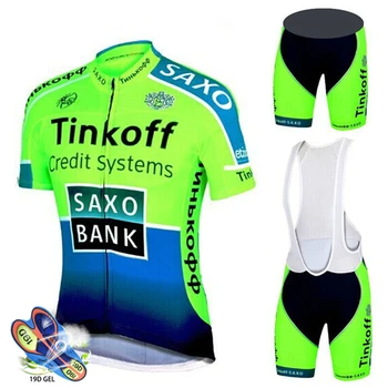 2020. aasta Saxo Bank Tinkoff Ropa Ciclismo de carreras Ropa Ciclismo Jersey 19D, lühikesed püksid, rinnatüki jalgrattasõit jersey set triatloni skinsuit