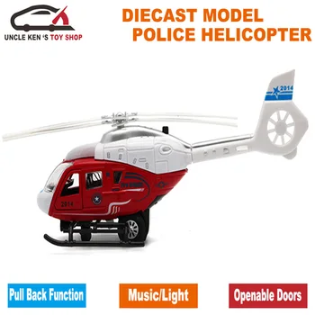 21CM Pikkus Diecast Politsei Helikopter, Replica Lennuk Mõõtkavas Mudel, Lapsed Poiste Mänguasjad Kingitus Tõmmake Funktsioon/Heli/Valgus