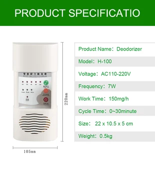 220V Õhu Ozonizer Õhu Puhastaja Kodu Deodorizer Osooni Ionisaator Generaator Steriliseerimine Germicidal Filter Desinfitseerimine Puhastage Tuba