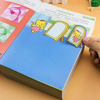 24 raamatuid Baby kids Kontsentratsioon Koolituse Raamat Aju Arvan, et Mäng lõbus Matemaatika Aritmeetiline Lastele töövihiku Valgustatuse Raamatuid