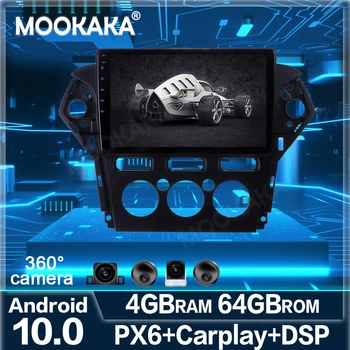 360 Kaamera, Android 10 64G Multimeedia mängija Auto Ford Mondeo MK4 2011-2013 raadio audio stereo GPS Navin Ekraani juhtseade IPS