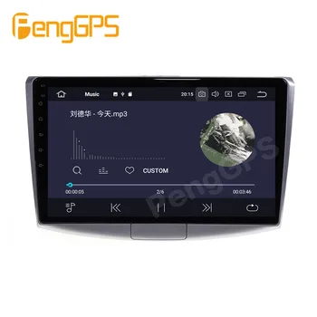 360°kaamera, Android 10 Auto DVD Mängija VW Volkswagen Passat CC 2010-2016 Puutetundlik Multimeedia GPS Navigation Peegel Link PX6