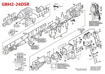 5 hammaste AC220-240V Rootori Mootor Armatuuri Asendamine Bosch24 24 Bosch GBH2-24DSR GBH2-24DFR GBH2SR Hammer Drill Osad Tööriistad