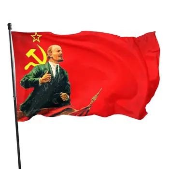 90x150cm Lenini Partei Lipu