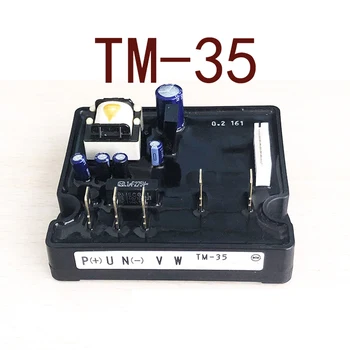 Algne-- TM-35 1 aastane garantii ｛Ladu kohapeal fotod｝