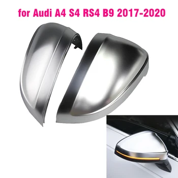 Audi A4 A5 S4 S5 B9 Auto Rearview Mirror Cover Pool Tiiva Kaitseks Raam Hõlmab Sisekujundus Silver Matt Chrome ' I Shell