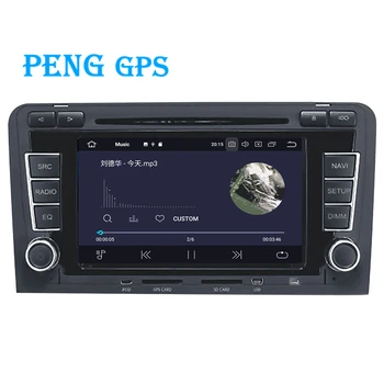Auto DVD, CD-Mängija, GPS Navigatsioon Auto Stereo Audi A3, S3 2003-2012 Auto Multimeedia Raadio-magnetofon juhtseade