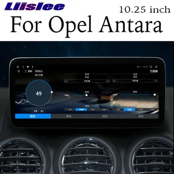 Auto Multimeedia Mängija CarPlay Jaoks Opel Antara Puhul Holden captiva 5 2006~Auto Raadio 10.4 Ekraan NAVI GPS Navigatsiooni Audio