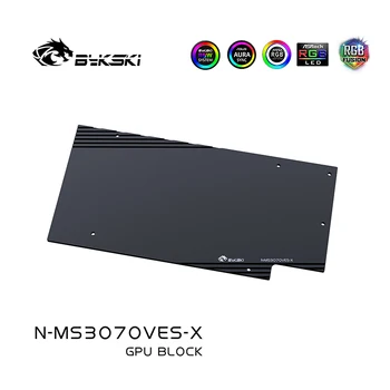 Bykski Vee Blokeerida kasutada MSI RTX3070 Vestus 3X 8G OC/3060TI Ventus 3X 8G Master 8G GPU Kaart / Full Cover Vasest Radiaatori Plokk