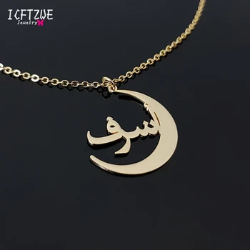 Custom Moon Araabia Nimega Kaelakeed Naistele Ehted Isikupärastatud Kuu Ripatsid Kuldne, Hõbedane Värv Choker Etnilise Sõbranna Kingitus