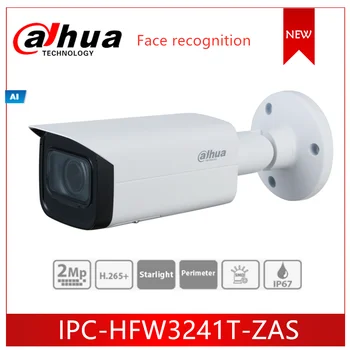 Dahua 2MP Lite AI IP Kaamera IPC-HFW3241T-ZAS IR Vari-focal Bullet Võrgu Kaamera toetada Nägu Recogniton IR 60m cam