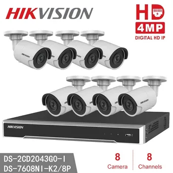 Hikvision DS-2CD2043G0-I 4MP Kõrge Resoultion WDR POE IR IP Bullet Kaamera + Hikvision NVR DS-7608NI-2 Pr/8P 8CH 8 POE H. 265