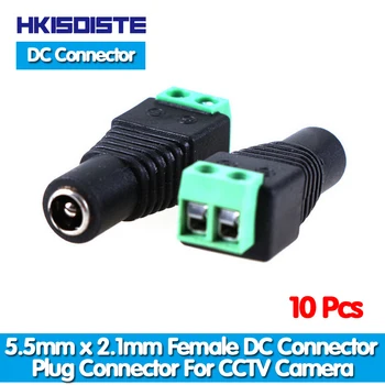 HKIXDISTE 10tk 2.1 x 5.5 mm DC Naine Jack Plug Adapter Connector Pistik CCTV DVR LED Valgus