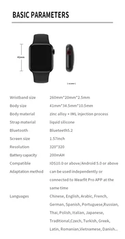 HW12 smart watch Bluetooth smartwatch Naised Meeste käekellad reloj Kellad IOS Android PK IWO 13 w56 amazfit gts x6 w26 w46 w34