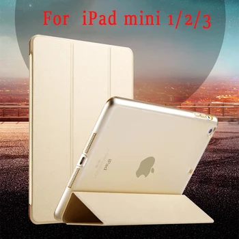 IPhone iPad mini 1 2 3 Juhul Tablett Slim Kokkuklapitavad Klapp Seista Full Cover Smart Magada PU Nahk Anti kuulu iPad mini Juhtudel
