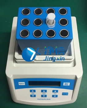 Jingxin Tehnoloogia Kaasaskantav Plasma Geel Tegija Insrument PRP Plasma Bio-Filler Tegija Geel Konstantne Temperatuur Kütte-Masin