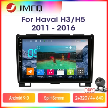 JMCQ Great Wall Hover H5 H3 2011-2016 RDS DSP Auto Raadio Multimidia Android 9.0 Video 2din 4G+64G GPS Navigaion Jagatud Ekraan