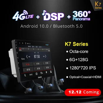 K7 Tulevad 1280*720 Ownice Android 10.0 2din autoraadio Audi TT 2 8J 2006 - Auto Auto Audio-Video Süsteem Ühik GPS-8 Core