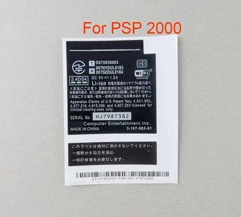 Kleebis PSP 1000 2000 3000 PSP1000 Shell Kleebise jaoks PSP2000/3000 Shell Aku Ladu Silt Garantii Etikett triipkoodiga
