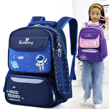 Kooli kotti algkooli õpilased poisid vähendada koormust õlgadele lapsed tüdrukud selg kaitse laste seljakott Rugtas