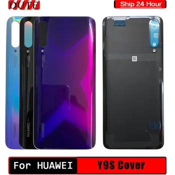 Korpus Huawei Y9S STK-L21mobile telefoni puhul klaasi materjalist tagakaas Huawei Y9S STK-L21mobile telefoni puhul