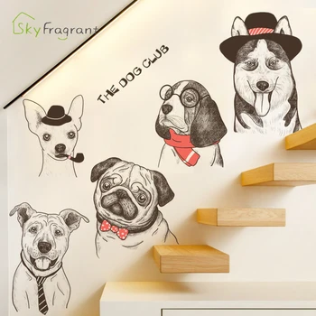 Loominguline koerad seina kleebis kodu isekleepuvad kleebised pet shop dekoratiivsed elutuba taust wall decor ruumi kaunistamiseks
