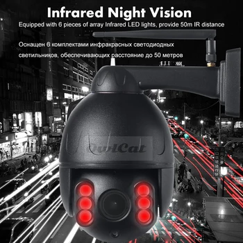 OwlCat Traadita WiFi IP Kaamera Väljas PTZ 2.7-13.5 mm autofookusega 5MP 2MP Auto Cruise Mikrofon H. 264 CCTV Turvalisus Kaamera