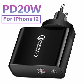 PD30W 20W Kiire Laadimine USB Laadija C iphone 12 Mini Pro MAX 12 11 Xs-Xr-X 8 Plus PD Laadija iPad õhu 4 2020. aasta IPAD pro