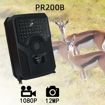 PR200B HD 1080P Kaamera Veekindel Multifunktsionaalne Püünisjahi Cam IR Cut Järelevalve Visioon Termilise Kaamera
