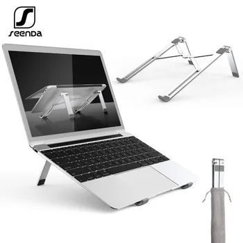 Seenda Kokkuklapitavad Reguleeritavad Laptop Stand Alumiinium Kaasaskantav Tahvelarvuti Bracket Soojuse Vähendamine Omanik Toetada 11-15.6 tolli