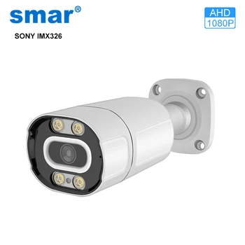Sloa Laia 5MP AHD Kaamera Sony IMX326 Andur 20-30M IR Kaugus Öise Nägemise Väljas Bullet kaamera IR Cut Filter