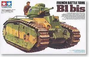 TAMIYA 1/35 mõõtkavas mudelid 35282 II maailmasõda Prantsusmaa Chal B1bis raske veoauto