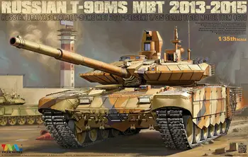 Tiiger Mudel 1/35 4610 vene T-90MS Main Battle Tank (2013-)