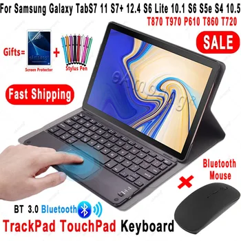 Touchpad Keyboard Case For Samsung Galaxy Tab S7 S7 11+ Pluss 12.4 S6 Lite 10.4 S6 S5e S4 10.5 T870 T970 P610 T860 T720 Hiir