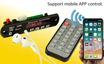 U disk kaardi MP3 dekooder Mobile APP kontrolli Raadio APE dekodeerimine USB helikaart Sobib ühendamiseks võimendi