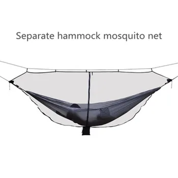 Ultralight Kaasaskantav Võrkkiik Ja Sääsevõrk Väljas Nailon Materjal Anti-Mosquito Nets Super Suurus