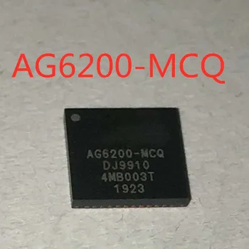 Uued 10TK/PALJU AG6200-MCQ AG6200 QFN48 DAC digitaal-analoog muundamine HDMI, VGA
