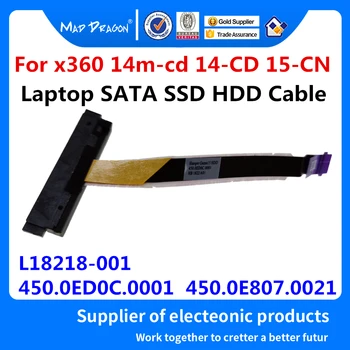 Uus Sülearvuti SATA SSD HDD hard drive Pesa, HP Pavilion X360 14-CD 14-CD054TU 14-CD023TX 15-CN-15-CN0007TX 450.0ED0C.0001