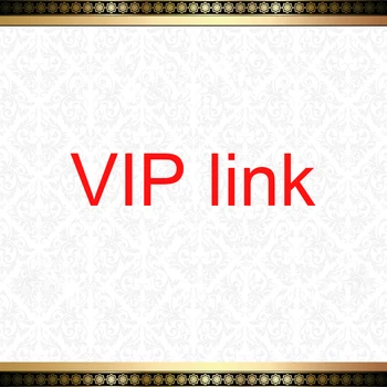 VIP-LINK GEO