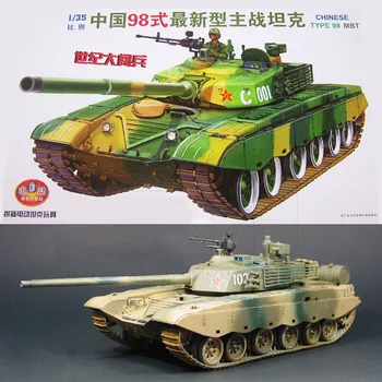 1:35 Mõõtkavas Soomustatud Sõidukite Seeria Hiina Tüüpi 98 Lihtsustatud Main Battle Tank Dual Motor Drive DIY Plastikust Mänguasi