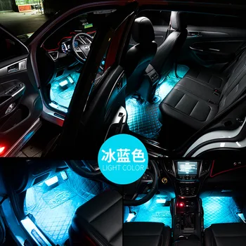 1 valige auto LED valgusega Kaunistamiseks valgustus lamp Audi A3 A4 B6 B8 B5 A6 C5 C6 TT Q7 Q5 Q3 A5 A8 A7 A1 R8 8P 8L 8V R8 PP