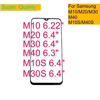 10tk/palju Samsungi Galaxy M10 M20 M30 M40 M10S M30S M11 M21 M31 M31S M51 Puutetundlik Paneel Ees Välimine Klaas LCD Objektiiv